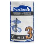 FREEZE DRIED OCEAN MEDLEY (CAT) 22g (0.77oz) PT01PBC22OM14