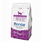 MONGE  ADULT 1.5kg MC-4992