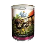 CLASSIC TURKEY 400g ALP-1289