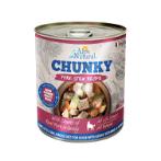 CHUNKY PORK STEW RECIPE 720g ALP-478B