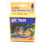 SERA GH- TEST (15ml) 04110