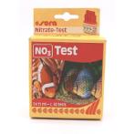 SERA NITRATE (NO3)-TEST (15ml) 04510