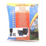 SERA FILTER WOOL(100g) 08460