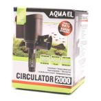 AQUAEL CIRCULATOR 2000 (27w) 109184