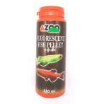 AZOO FLUORESCENT FISH PELLET (330ml) AZ80182