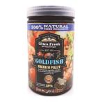 AZOO GOLDFISH PREMIUM PELLET (1150ml) AP86034
