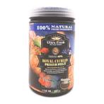 AZOO ROYAL CICHLID PREMIUM PELLET (1150ml) AP86059