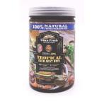 AZOO TROPICAL EXCELLENT BITS (1150ml) AP86010