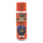 AZOO BACTERIA TREATER (120ml) AZ17007