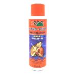 AZOO NANO- TECH SNAIL TREATMENT (250ml) AZ17024