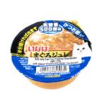 SOFT JELLY CUP WITH LACTIC ACID BACTERIA TUNA FLAKE WITH DRIED BONITO 65g CII232