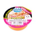 SOFT JELLY CUP WITH LACTIC ACID BACTERIA CHICKEN FILLET & CRAB STICK 65g CII235