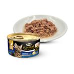 SUPERIOR ADULT TUNA IN BROTH CAT WET FOOD 70g PCI0H301S