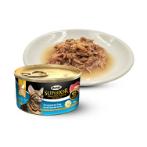 SUPERIOR ADULT TUNA & SHRIMP IN BROTH CAT WET FOOD 70g PCI0H302S