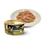 SUPERIOR SENIOR CHICKEN & CHICKEN LIVER MOUSSE CAT WET FOOD 70g PCI0H308S