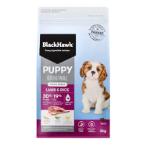 PUPPY SMALL BREED LAMB/RICE 3kg MP0BH477