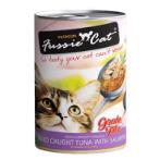 WILD CAUGHT TUNA WITH SALMON 400g FU4SA