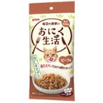 MEAT LIFE - BEEF 60g X 3POUCHES AXON1