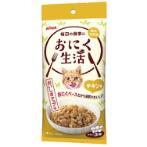 MEAT LIFE - CHICKEN 60g X 3POUCHES AXON2