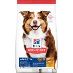 CANINE MATURE ADULT 12kg 10336HG
