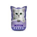 PETITE POUCH COMPLETE & BALANCED WET CAT FOOD - TUNA & CHICKEN IN ASPIC 70g KC07120