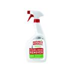 ORIGINAL STAIN AND ODOR REMOVER - CAT 32oz EP96974