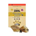 ZEAL BEEF HOOVES 150g ZLBH150