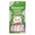 CRÈME PURÉE CHICKEN WITH COCONUT OIL 14GX4 SACHETS AAT3561