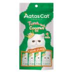 CRÈME PURÉE TUNA WITH COCONUT OIL 14GX4 SACHETS AAT3569