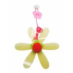 CAT TEASER STICKY HOOK SELF ENTERTAIN SUNFLOWER BWAT3883