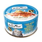 GOAT MILK TUNA WITH SMALL ANCHOVIES FORMULA IN GRAVY (70g) FUMSLC