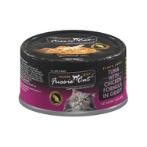 BLACK LABEL TUNA WITH CHICKEN FORMULA IN GRAVY (80g) FUGYLC