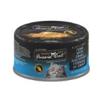 BLACK LABEL TUNA WITH SMALL ANCHOVIES FORMULA IN GRAVY (80g) FUGSLC