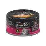 BLACK LABEL TUNA WITH OCEAN FISH FORMULA IN GRAVY (80g) FUGBLC