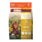 FELINE NATURAL CHICKEN FEAST FREEZE-DRIED 320g FN897588
