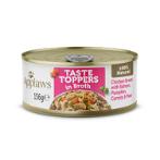 TASTE TOPPERS CHICKEN BREAST WITH SALMON AND VEGETABLES IN BROTH 156g MPM0TT3034CEA