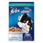 KITTEN WITH TUNA IN JELLY 85g 11312518