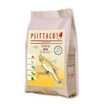 MINI COCKATIEL 3kg PSITTMC3
