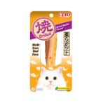 GRILLED TUNA FILLET BONITO, SEAWEED POWDER 15g CIT04N