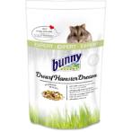 DWARF HAMSTER DREAM EXPERT 3.2kg BN25931