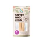 COFFEE WOOD CHEW - SMALL 2pcs SAPCWCS