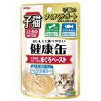 KENKO POUCH KITTEN - TUNA PASTE 40g AXKCKP1