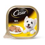 CHICKEN 100g 8403015