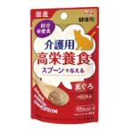 KENKO POUCH - TUNA PASTE FOR SPOON FEEDING 30g AXKPC2