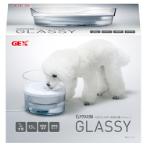 PURE CRYSTAL GLASSY DOG 1.5L GX926623