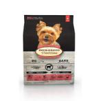 ADULT LAMB (SMALL BITES) 5lbs/2.27kg OB132