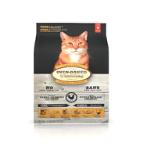 CAT SENIOR 2.5lbs/1.13kg OB511