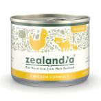 KITTEN CHICKEN MOUSSE PÂTÉ 90g ZA241