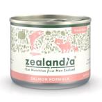 KITTEN SALMON MOUSSE PÂTÉ 185g ZA252