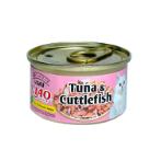WHITE MEAT TUNA IN JELLY CUTTLEFISH 75g CIA003N
